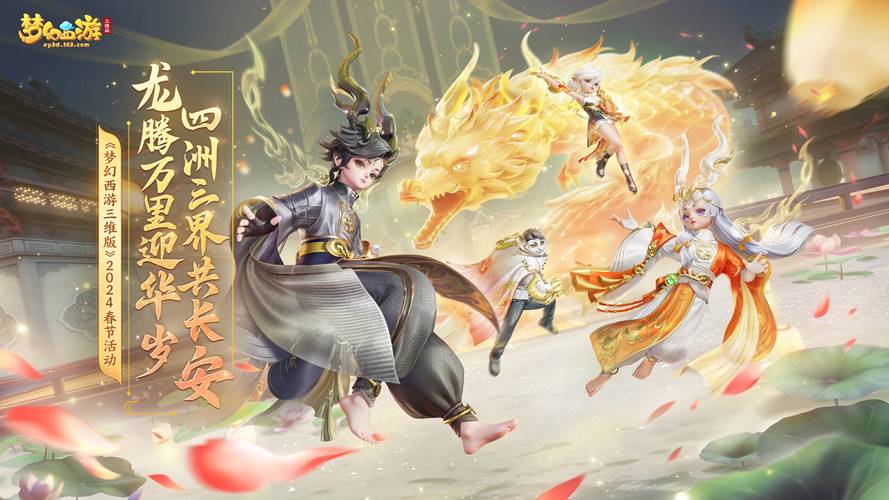 梦幻SF广告代发